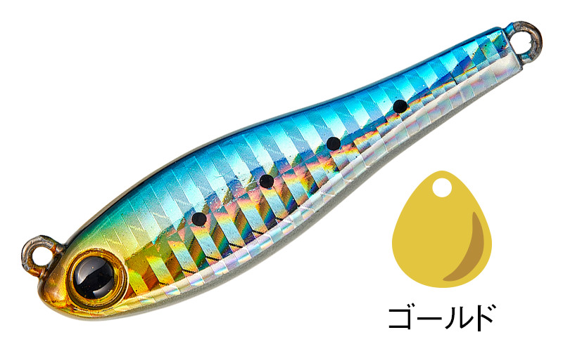 |【ブレード、でかっ!!】必然の大型化!パワフル&スローで強力アピール!メタルマジックの兄弟機!