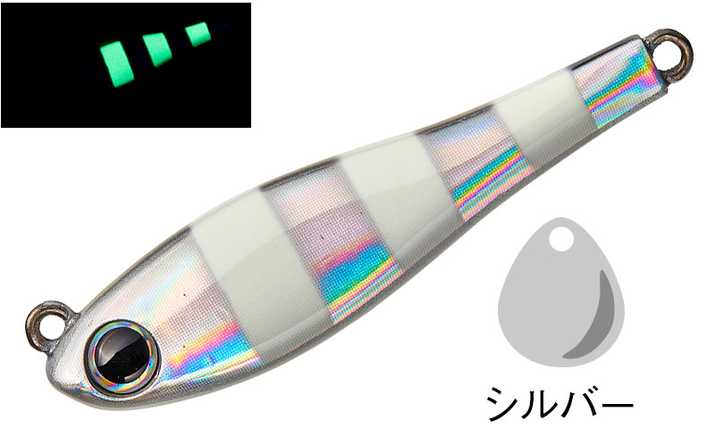 |【ブレード、でかっ!!】必然の大型化!パワフル&スローで強力アピール!メタルマジックの兄弟機!