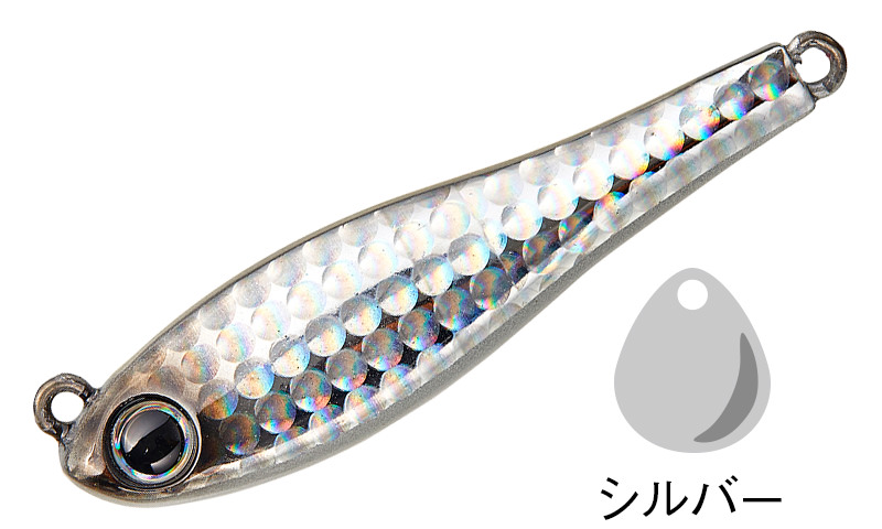 |【ブレード、でかっ!!】必然の大型化!パワフル&スローで強力アピール!メタルマジックの兄弟機!