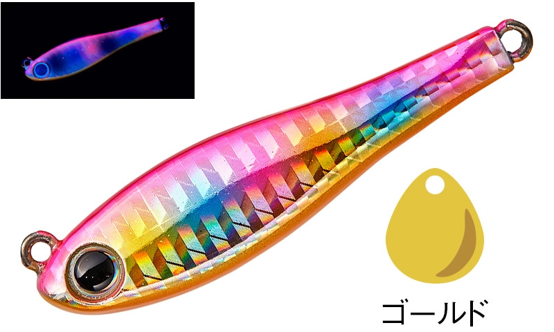 |【ブレード、でかっ!!】必然の大型化!パワフル&スローで強力アピール!メタルマジックの兄弟機!