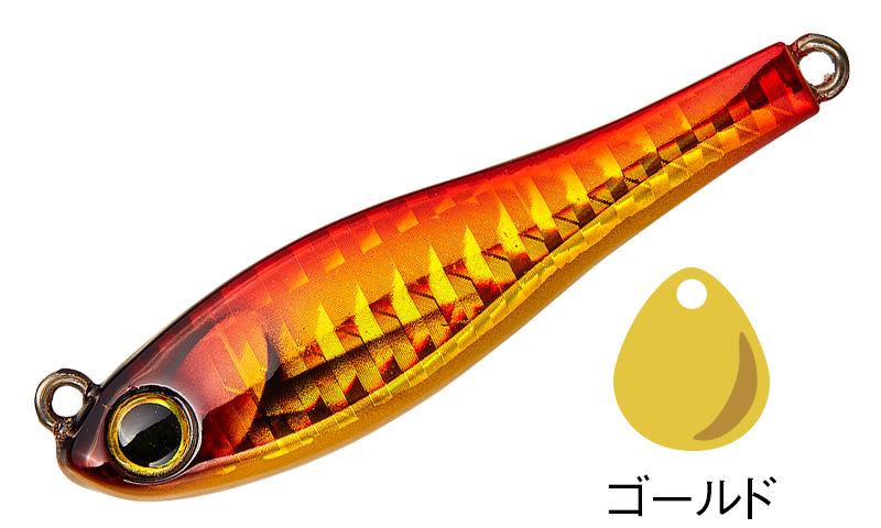 |【ブレード、でかっ!!】必然の大型化!パワフル&スローで強力アピール!メタルマジックの兄弟機!