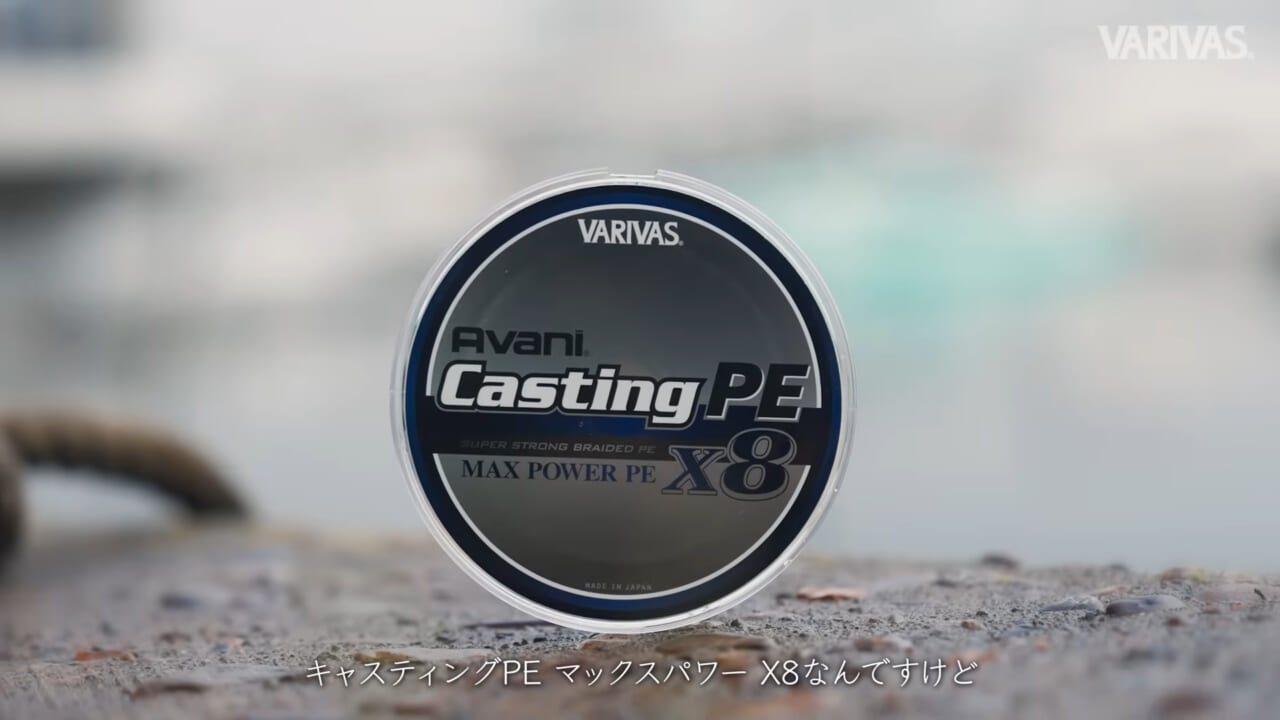 |【切られることはほぼありません】サワラブレードジギングを変えるタックルセレクト術