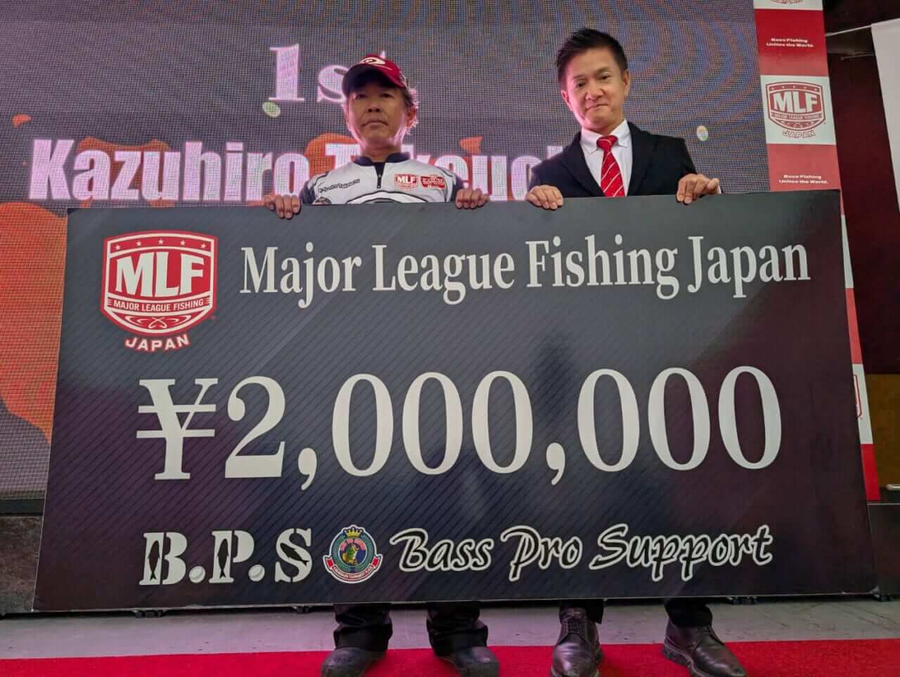 |【速報】バス釣りトーナメントで賞金200万円!初日リードを守り切り初代チャンプに!『MLF Japan Classic 2025』