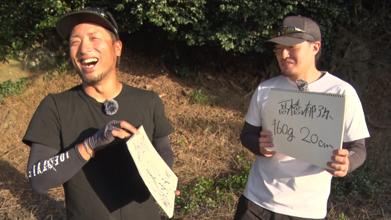 ｜【禁断企画】プロアングラーと一般アングラーがエギング対決！ 湯川マサタカの『セフィアチャレンジ・宮城編】