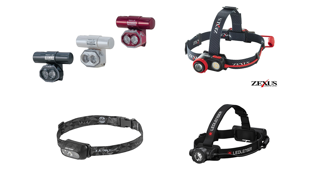 ｜【ルアマガ編集部が選ぶ】夜釣りの必需品”ヘッドライト”4選。釣り専用設計だから使いやすさが段違いの4モデルたち。