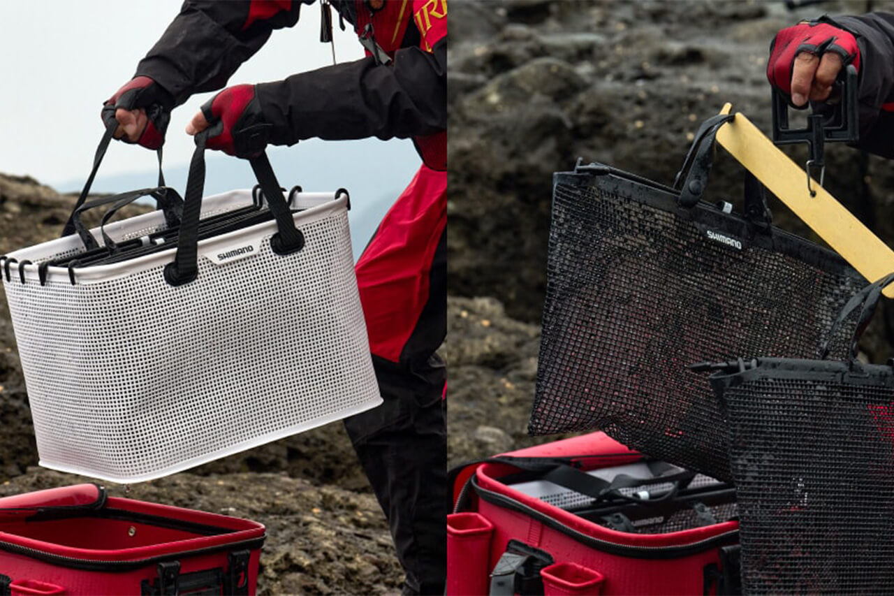 ｜シマノから『フィッシュバッカン用メッシュインナー』が登場。魚の選別がスムーズになる超実戦的アイテムに。