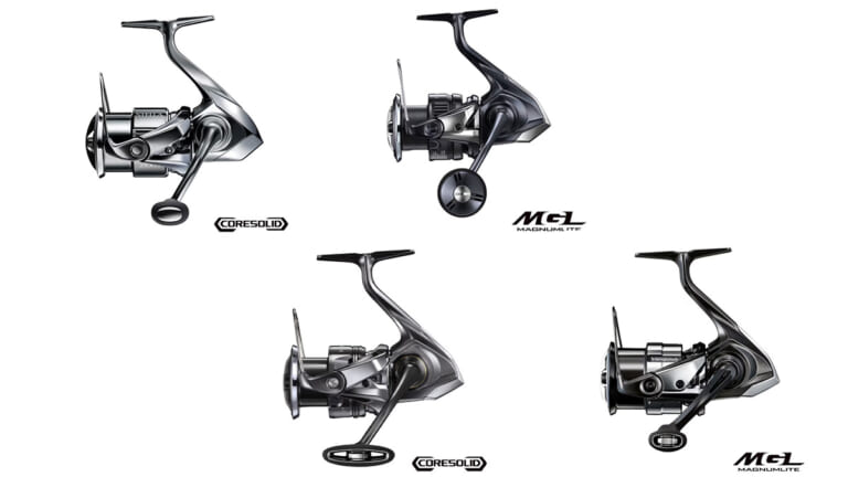 【いま買えるシマノのリール4選】最高峰技術を詰め込んだ汎用機の最前線。間違いなしの機種をピックアップ。