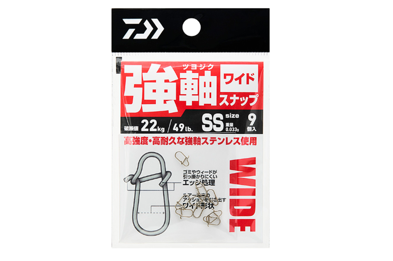 ｜”編集部が選ぶ“オススメスナップ5選。話題のスナップからチタン素材のスナップも!?