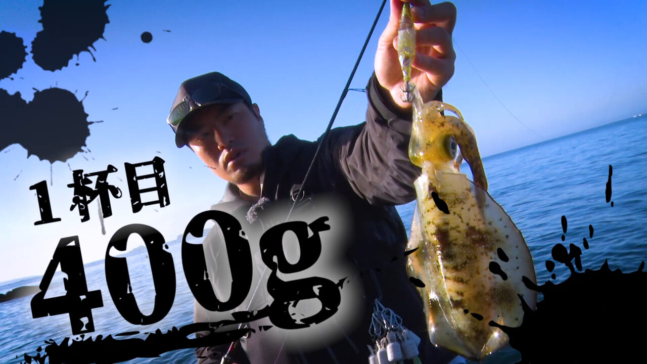 ｜【禁断企画】プロアングラーと一般アングラーがエギング対決！ 湯川マサタカの『セフィアチャレンジ・宮城編】