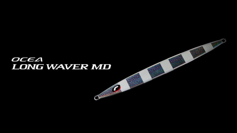 シマノから「モンスター」を攻略するためのメタルジグ登場。あえて軽比重素材を採用し、大型魚の捕食反応を刺激するフォールアクションに。