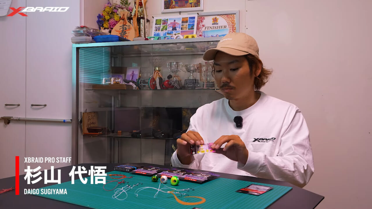 |これで釣れたらうれしさも倍増⁉ タイラバのアシストフックの作り方