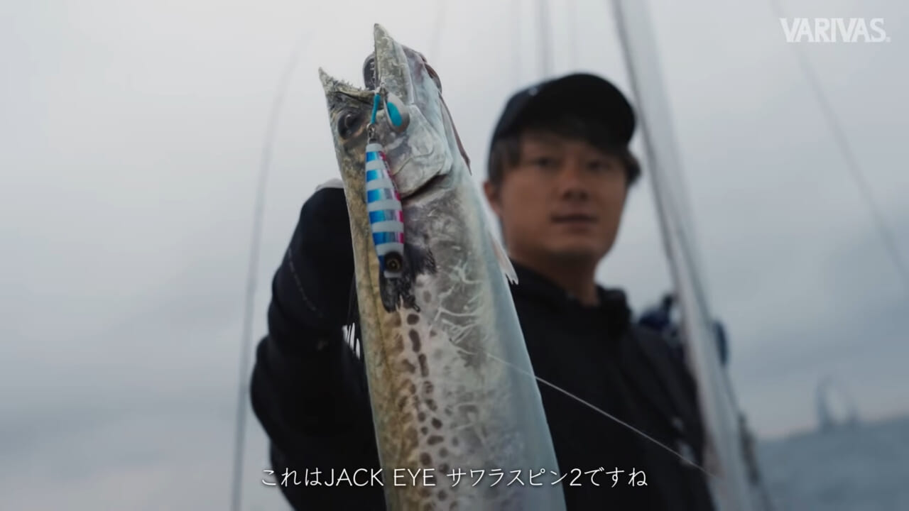 |【切られることはほぼありません】サワラブレードジギングを変えるタックルセレクト術