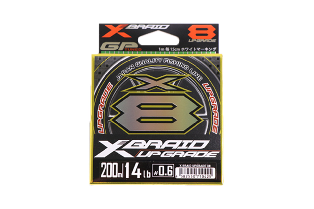 ｜「とにかく切れない」「安心感が半端ない」シーバス歴15年の中で見つけたPEラインの終着点。