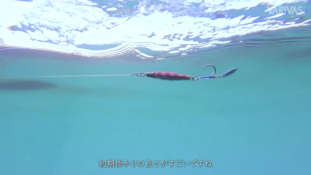 |【切られることはほぼありません】サワラブレードジギングを変えるタックルセレクト術