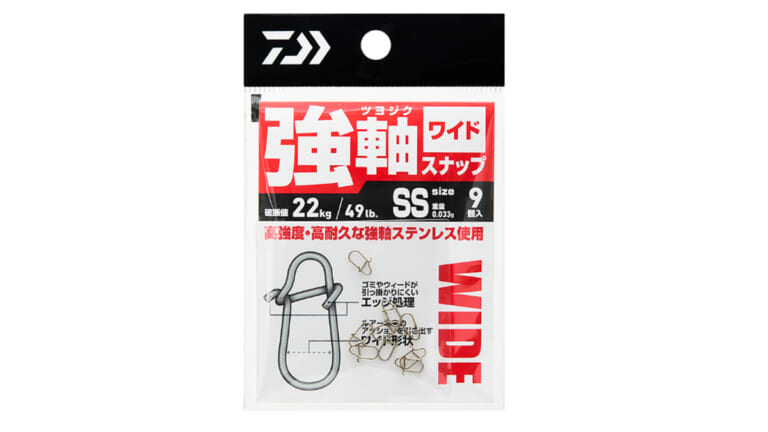 ”編集部が選ぶ“オススメスナップ5選。話題のスナップからチタン素材のスナップも!?
