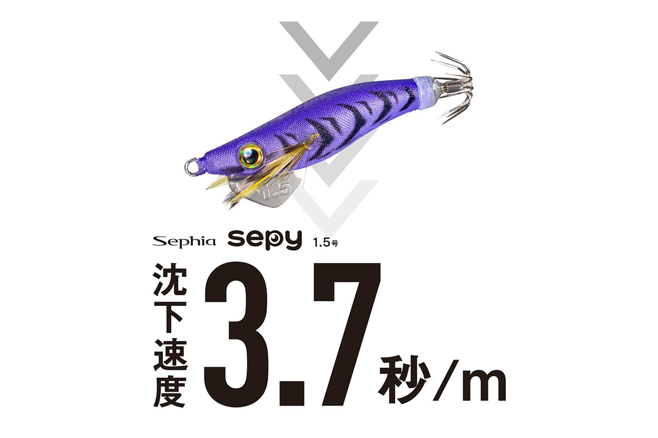 |人気急上昇中の『ライトエギング』。シマノのセッピーシリーズに新サイズ登場で攻略の幅がさらにアップ!