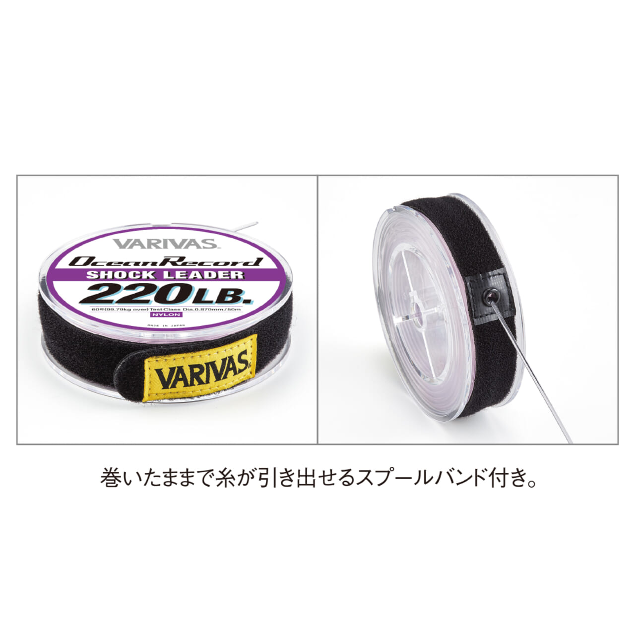 ｜【ブラックフライデーの今がチャンス！】釣りプロを一番近くで見てきたからこそわかる「高価格ライン」のおススメとその魅力