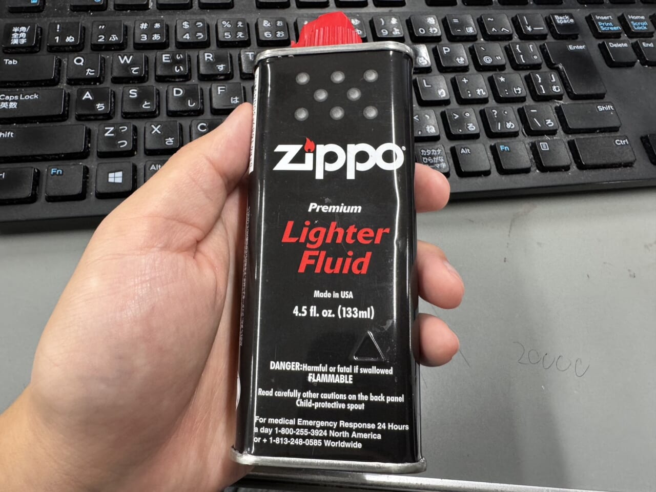 |「高級感凄い」「これが二千円で買える」老舗ライターメーカーの『オイルライター』を買ってみた。