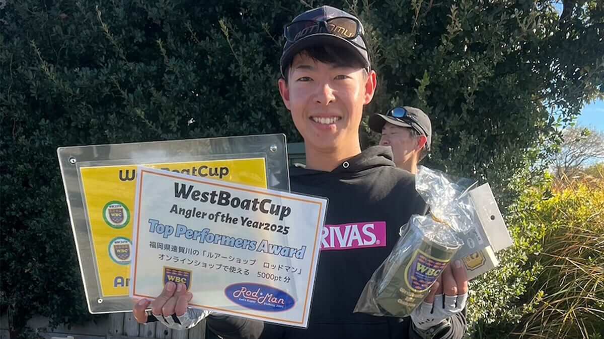 |「プラでは2日で1本、しかしサイズは良い」まさかの魚に邪魔されつつも戦い抜き…。ラッキーフィッシュ1本に救われた!?