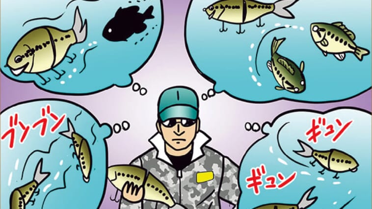バスが釣りにくいからこそビッグベイトのパワーが活きる!『初手ビッグベイト』の考え方