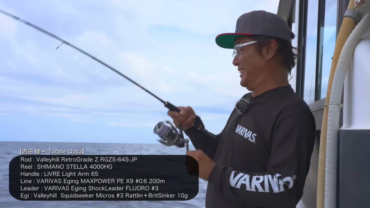 ｜発祥の地って知ってる？メモリアルな場所でティップランの基礎から応用まで学ぶ！初心者はまずここから！