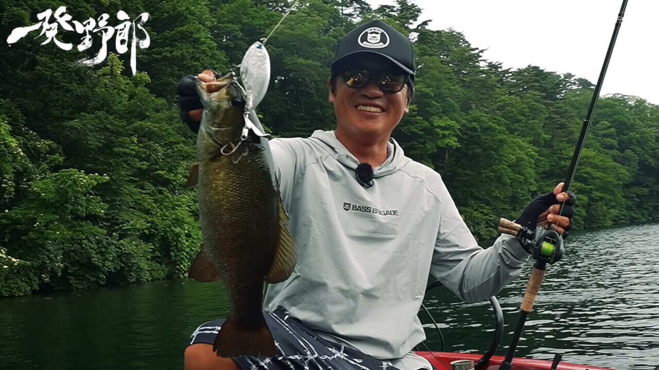 ｜キムケンの思考はバグってる?スモールマウス相手にナイロンリーダー30lb！ビッグノイジーがマイクロベイト！それが正解になるキムケンワールド『一発野郎』の魅力