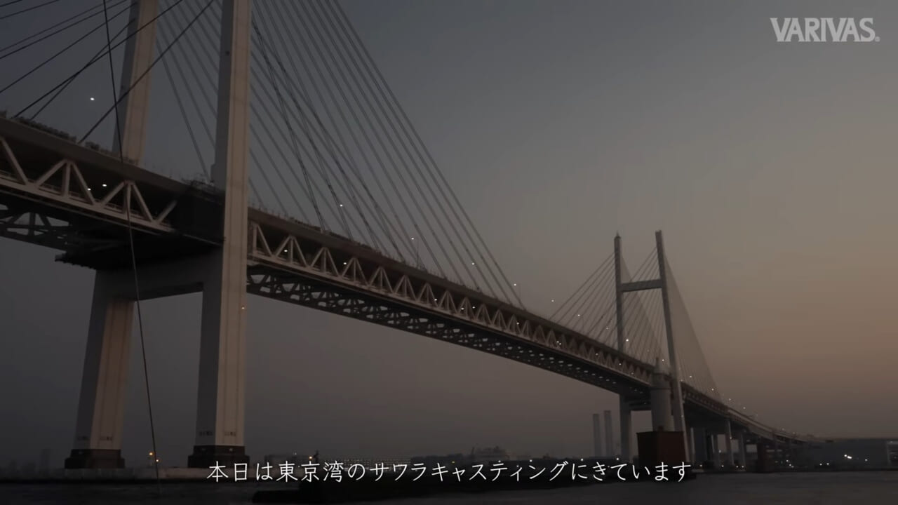 |【切られることはほぼありません】サワラブレードジギングを変えるタックルセレクト術