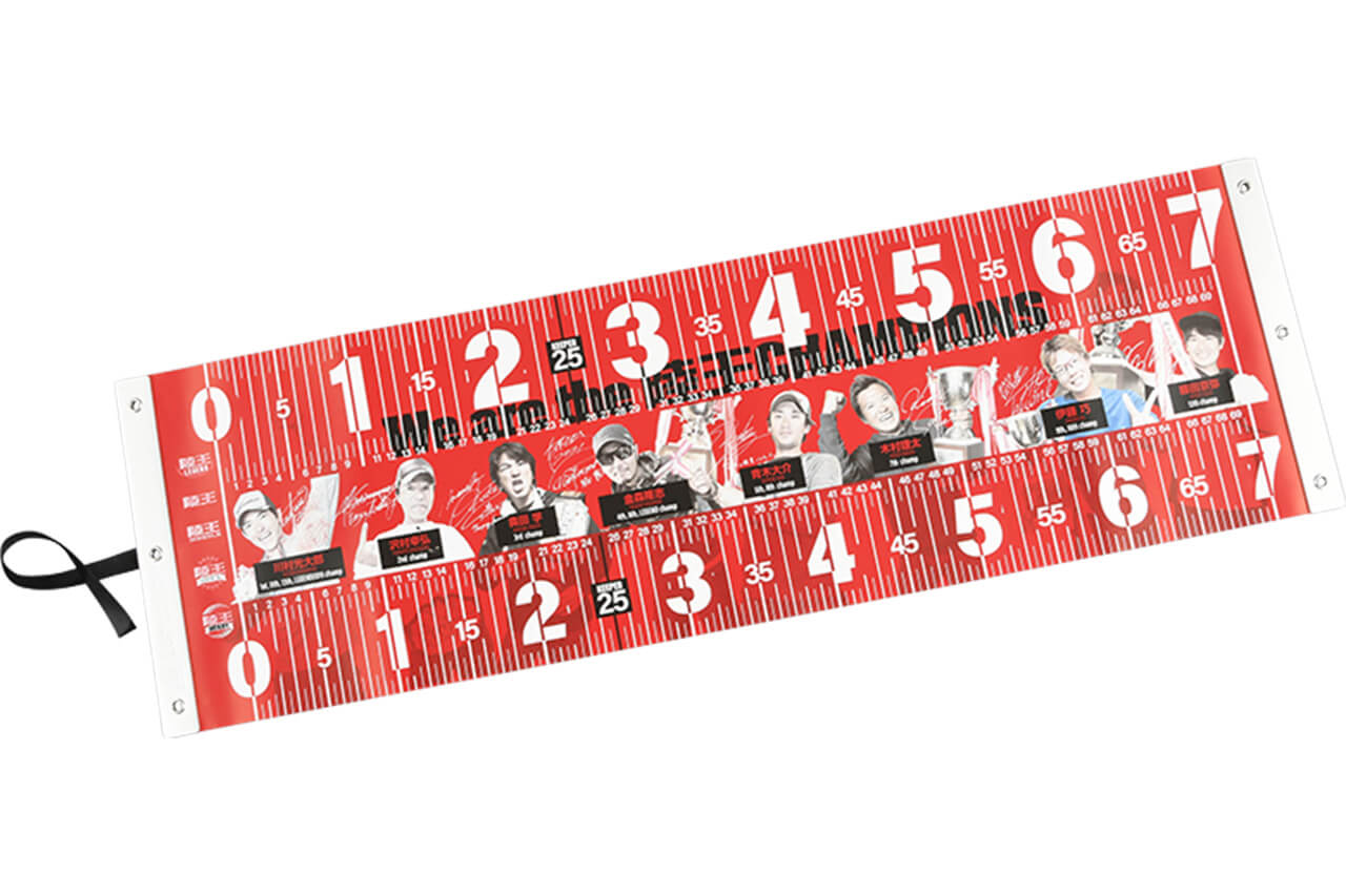 |【バサーズオールスタークラシック2025】イベントブースで“非売品が買える”『ルアマガアウトレットセール』を開催!