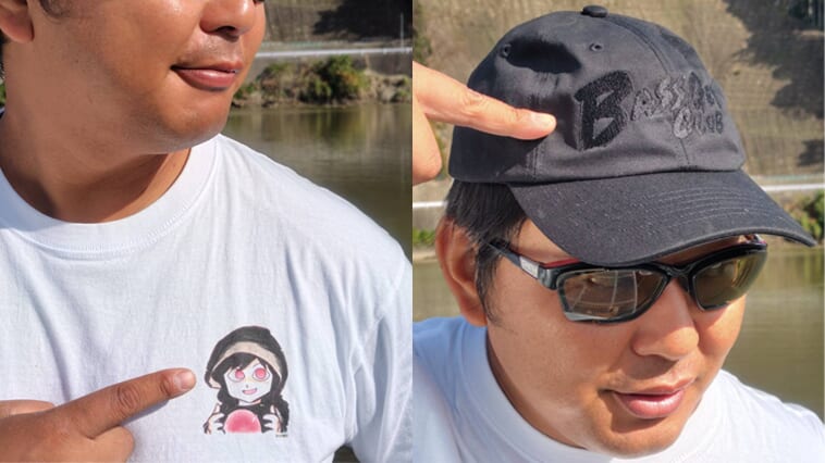 【急げ！】バス釣りブームに生まれた至高の釣り漫画のアパレルが期間限定で登場！【12月7日まで購入可能！】