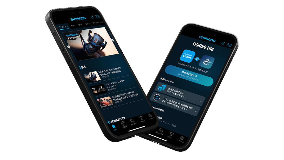 ｜シマノがついにアプリをリリース!? 釣り人は見逃せない『SHIMANO LINK』とは？