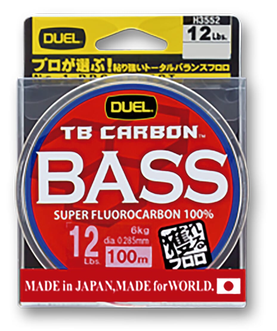 |名作!日本製レジェンド「バイブ」が復活!