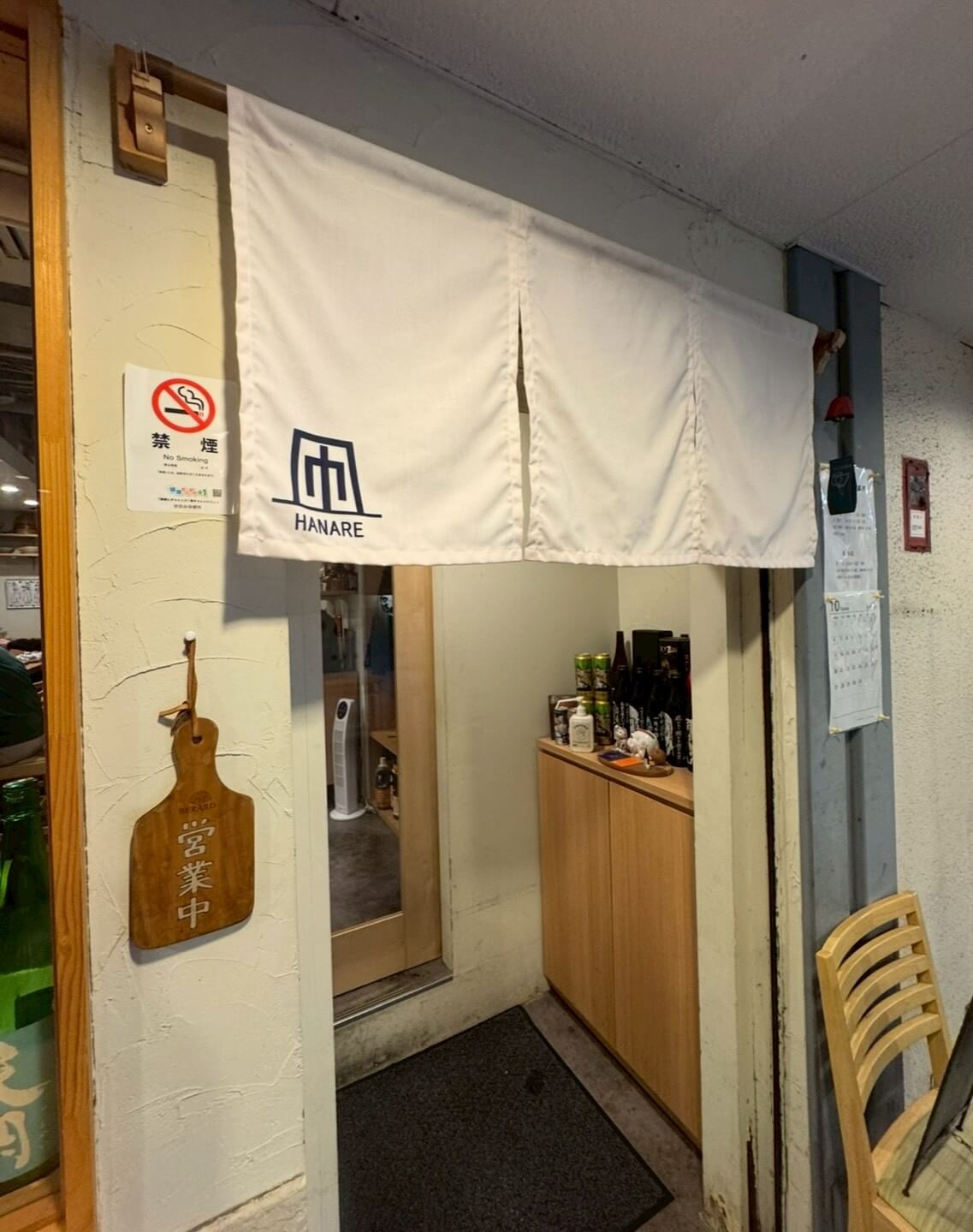 ｜【福島和可菜のLove Fishing】北海道遠征で食べておいしい！みんな大好きあの魚のメガサイズが大爆釣⁉