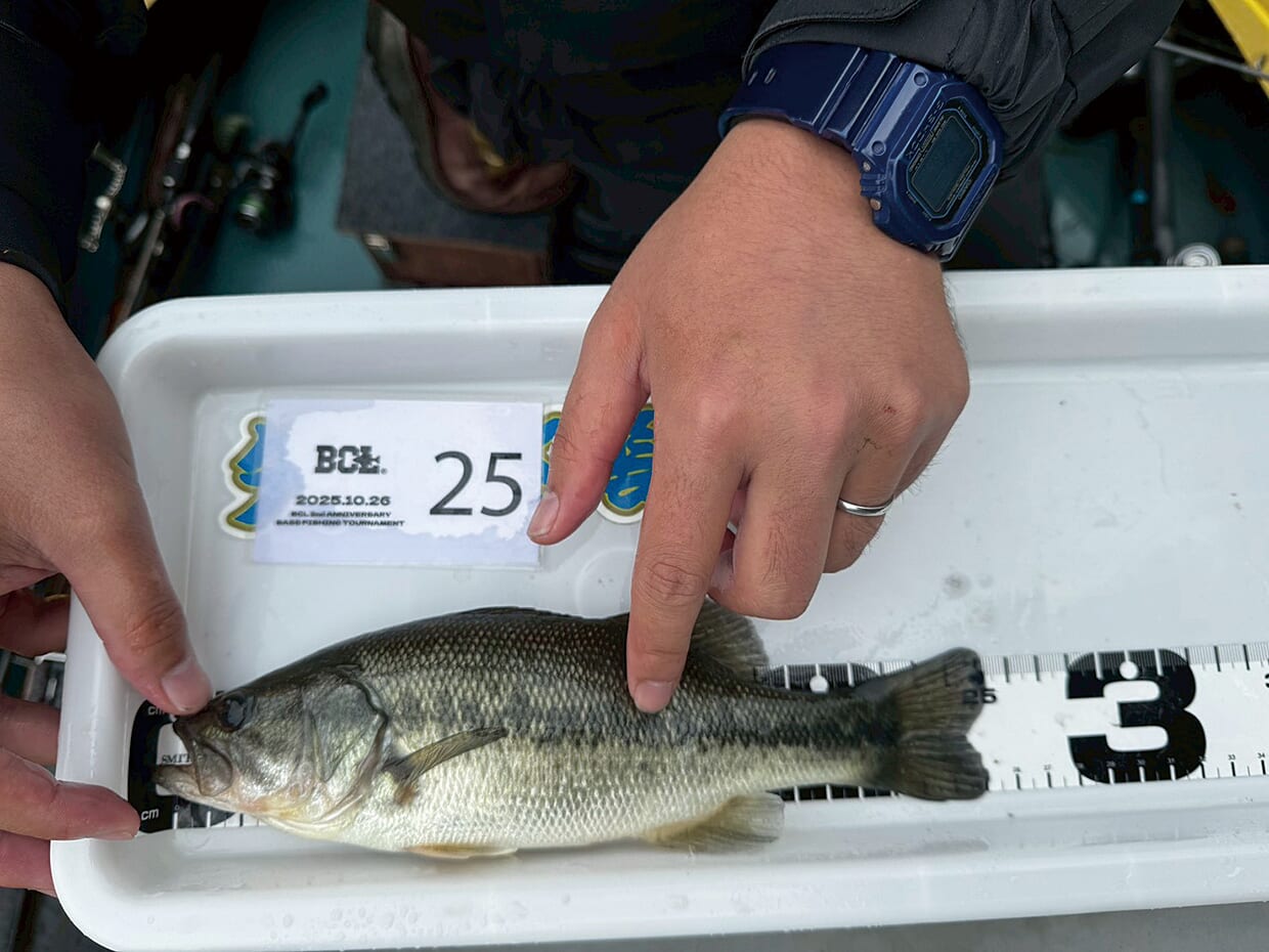｜暗号資産が賞金のバス釣りトーナメントが開催！相模湖を知り尽くす男が勝利！