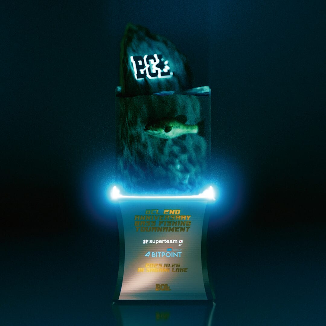 ｜暗号資産が賞金のバス釣りトーナメントが開催！相模湖を知り尽くす男が勝利！