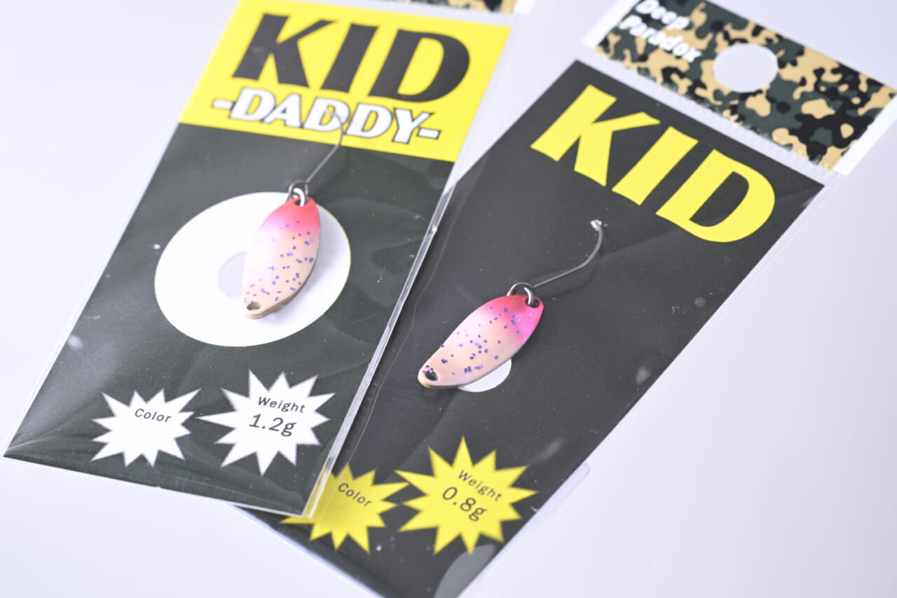 |キャンタ(狩野祐太)が「無かった色を補完する」オリカラを開発【キッド&キッドダディで/鱒王発刊記念!】