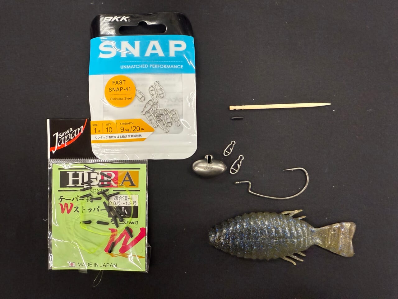 ｜【今江プロも大注目！】BKKの話題作『ファストヘッド』を使いこなすための超解説!!