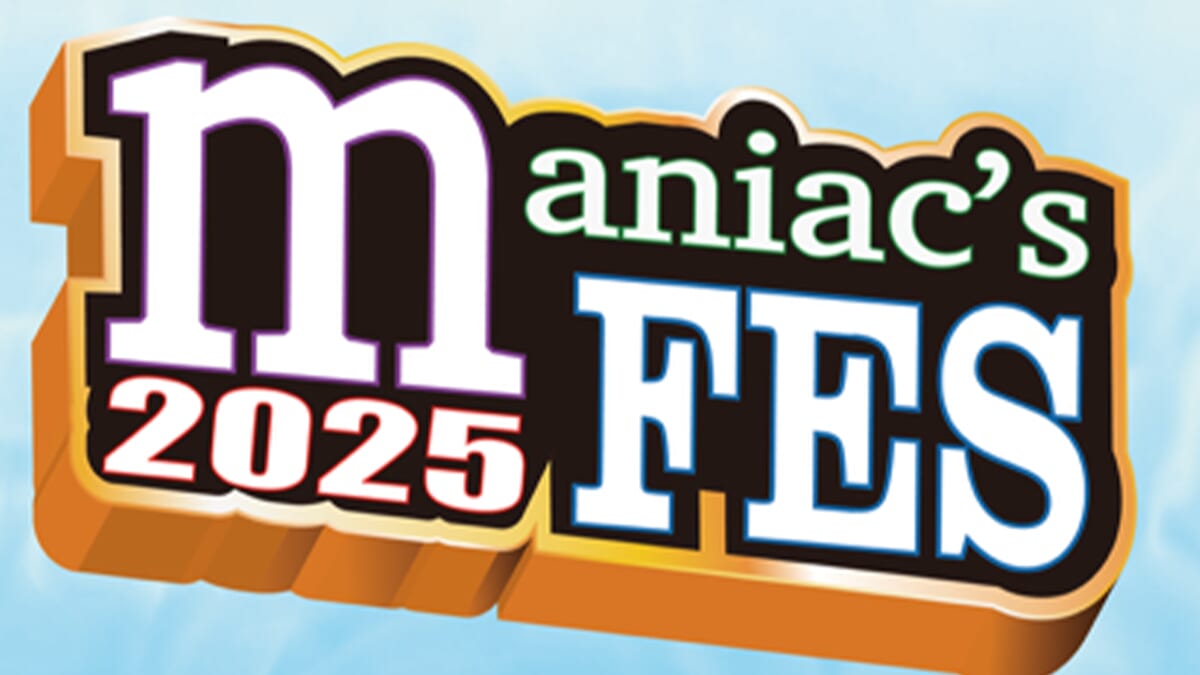 KERA マニアックス ケラ！マニアックス ⚠️1/27限定値下げ⚠️ カオマニー