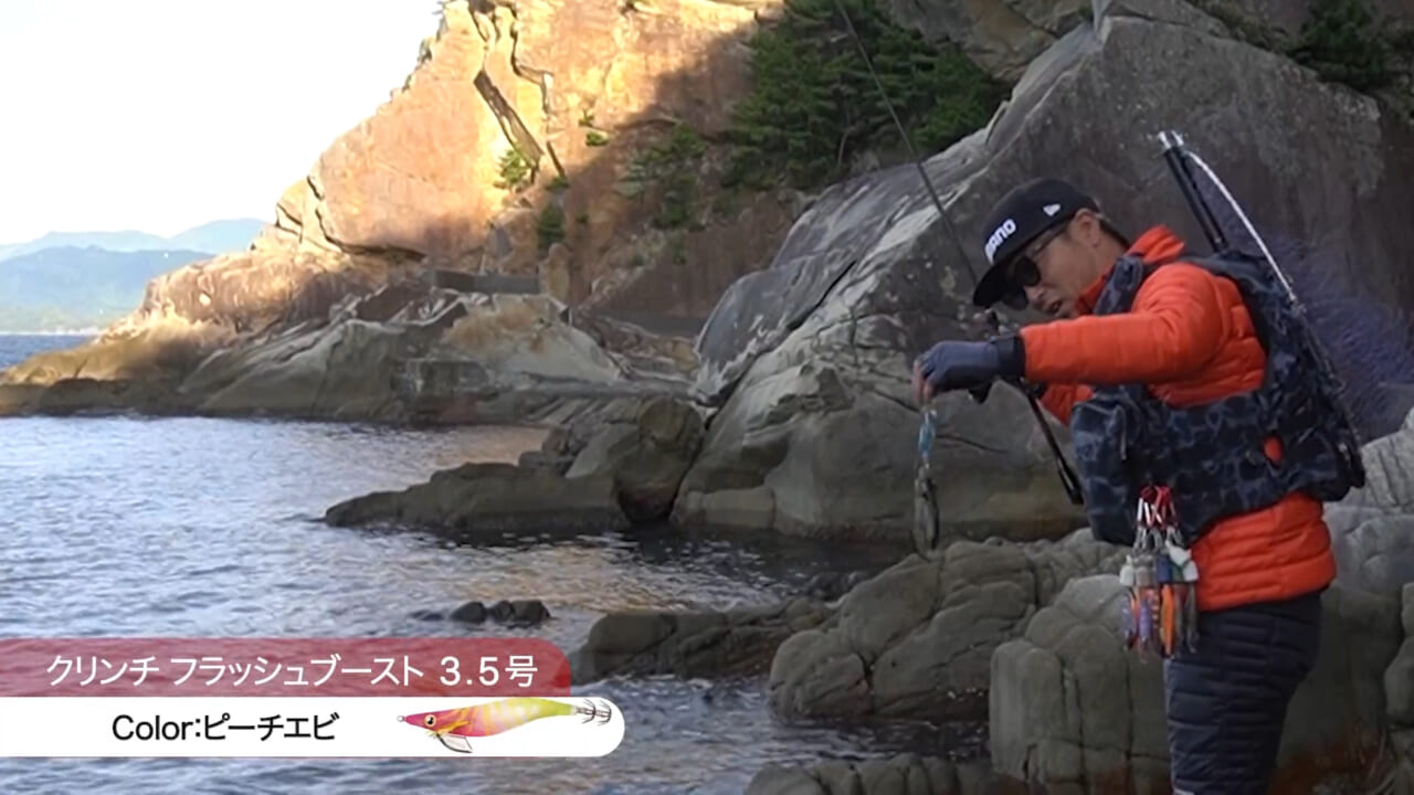 |【プロvs一般人アングラー】秋に“デカイカ出現”!? 湯川マサタカの『セフィアチャレンジ in 徳島県』。アウェイの地を攻略なるか…。