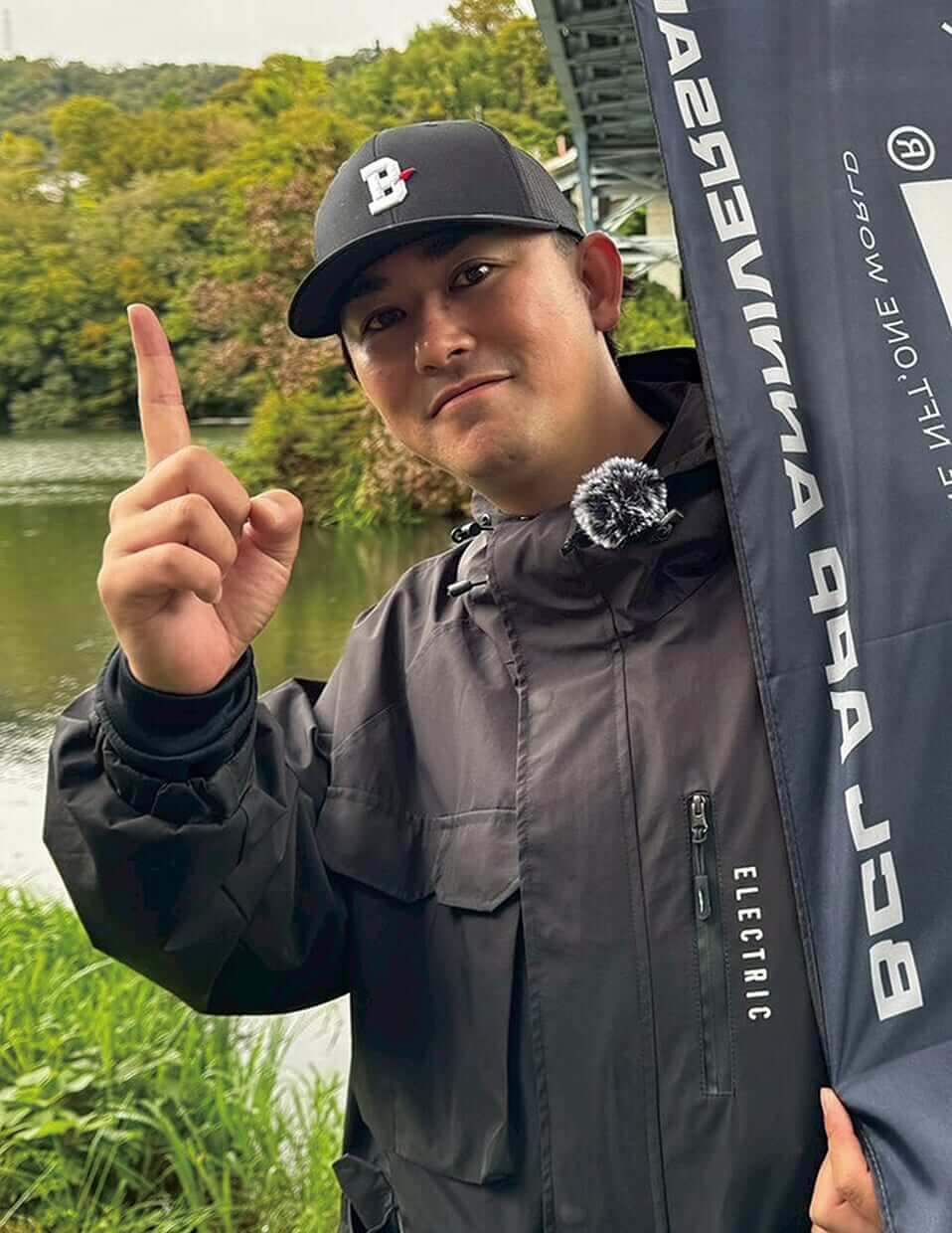 ｜暗号資産が賞金のバス釣りトーナメントが開催！相模湖を知り尽くす男が勝利！