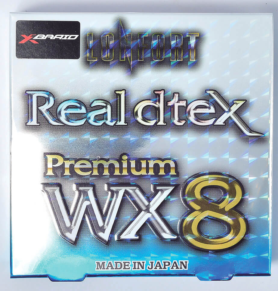 ｜細ラインはすぐ切れるって言ったのは誰だ⁉アワセ切れしないし耐久も◎「真のPEライン」とは？【定番PEラインも紹介!!】