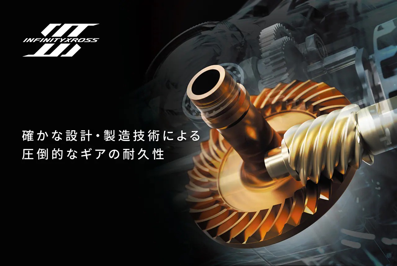 |シマノから「2026年限定生産」の新型リールが登場。防止性能を削ぎ落してまで追求した“究極の巻き感度”を実現。レーシングなスペックに。