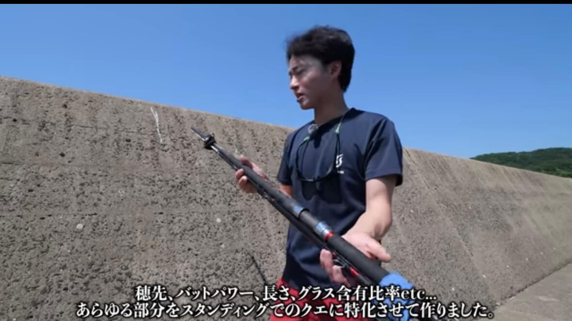 ｜「マジで釣れるの…」「ヤバいくらいいるかも」身近な堤防で“記録クラス”を狙った結果。「幻の噂を確かめていきます」