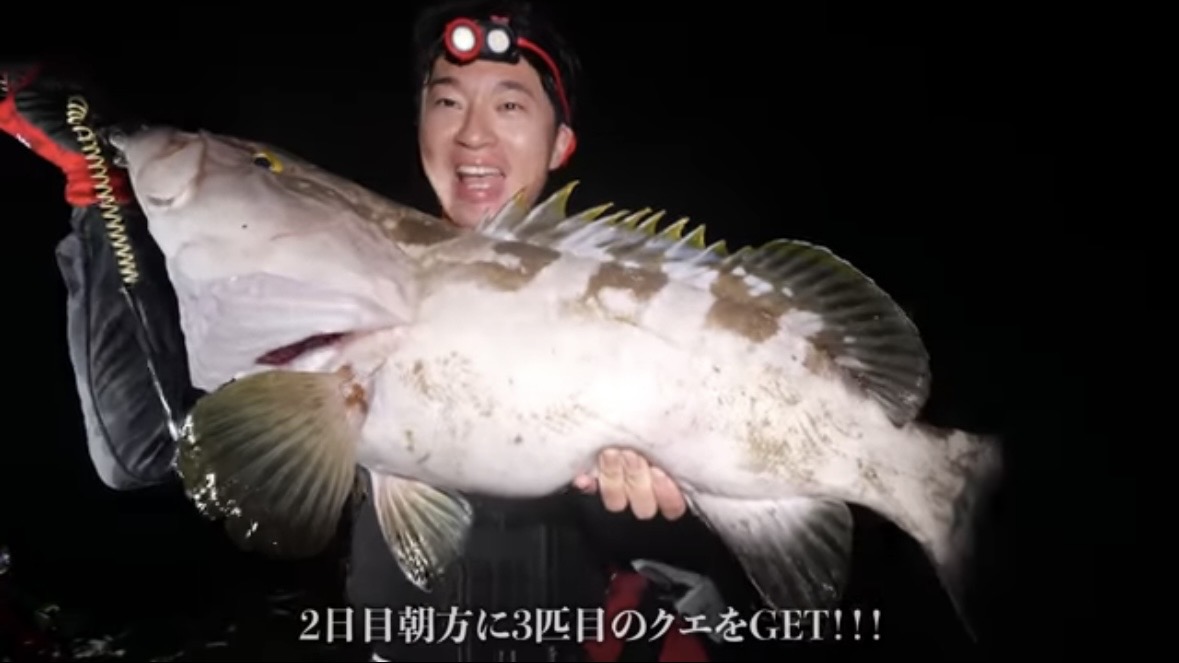 ｜「携帯の電波も入りません」「この島はスゴすぎる」“国内最高峰の離島”で狙う『巨大クエ』。磯の上で泊まり込みで釣りをしたら…。