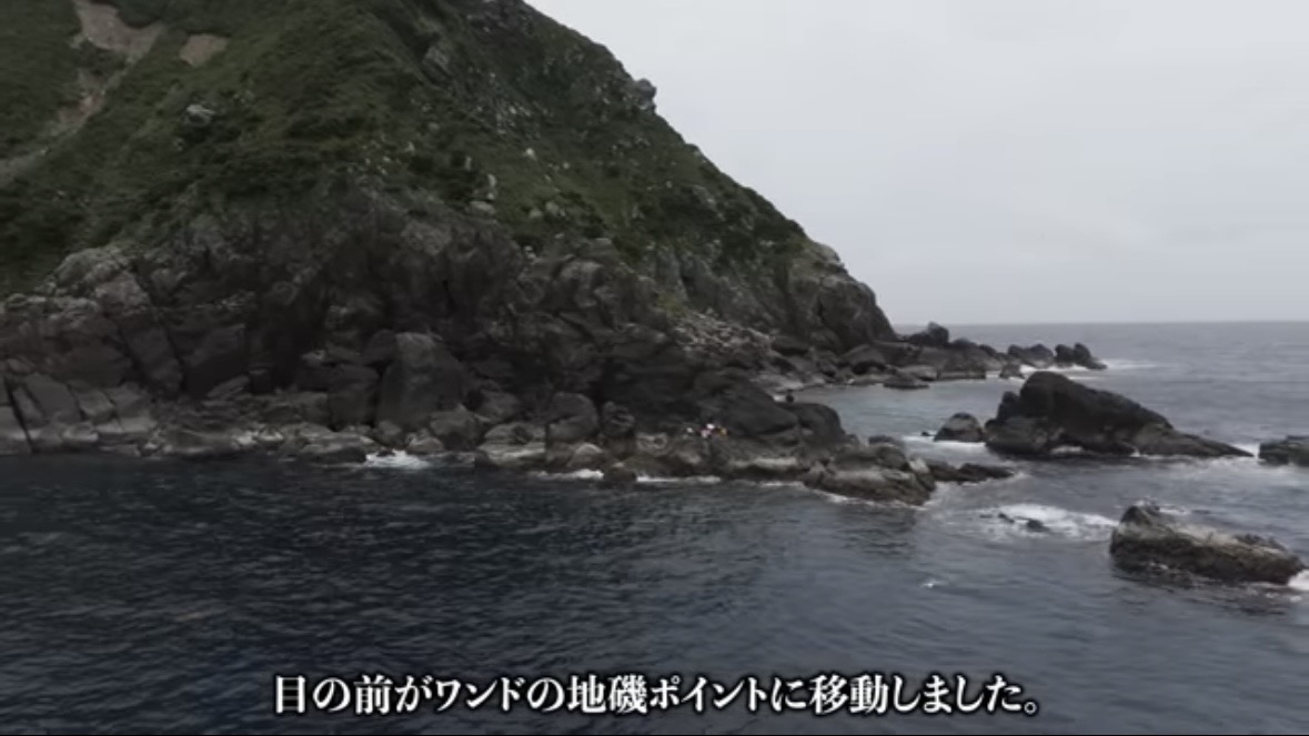 ｜「携帯の電波も入りません」「この島はスゴすぎる」“国内最高峰の離島”で狙う『巨大クエ』。磯の上で泊まり込みで釣りをしたら…。