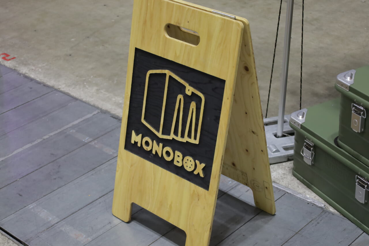 ｜「これは欲しいわ」「もはや家じゃん」“街乗りサイズ”なのに『快適空間』。“住めるレベル”のトヨタ車が登場。