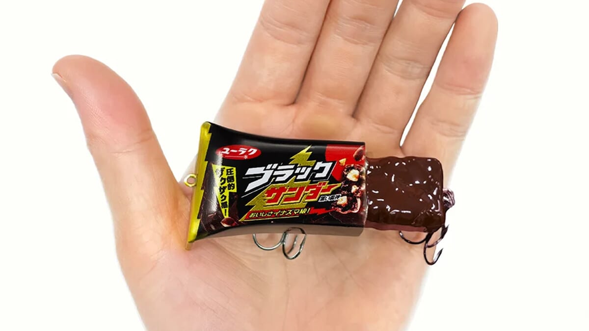 ｜【SNS騒然】「クオリティ高すぎだろ」あの『国民的チョコレート』がまさかのルアーに。本物レベルの再限度でスゴすぎる件。
