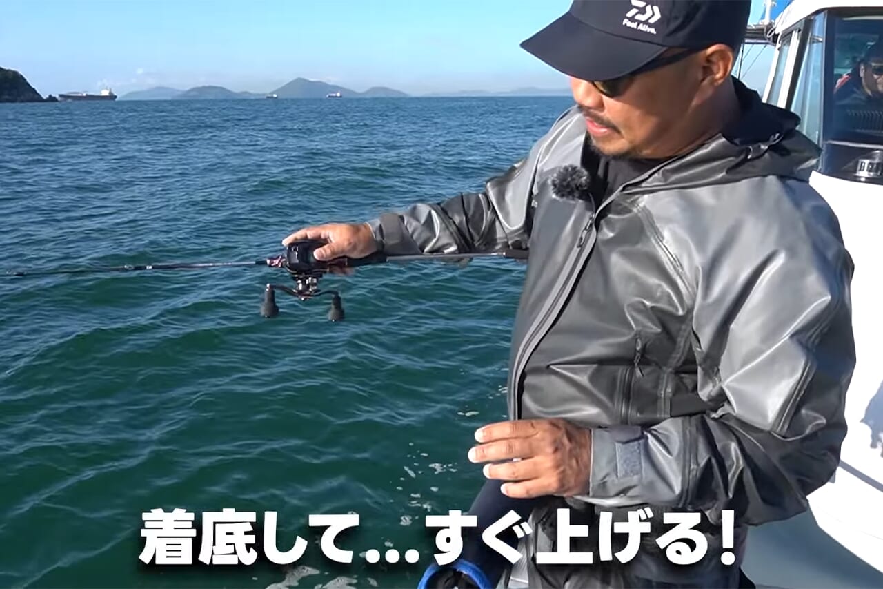 |【タイラバ】紅牙の新アイテムで攻略する瀬戸内タイラバゲーム。平田俊也さんが注目の新製品を解説しながら実釣。