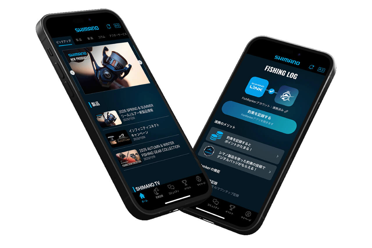 ｜シマノがついにアプリをリリース!? 釣り人は見逃せない『SHIMANO LINK』とは？