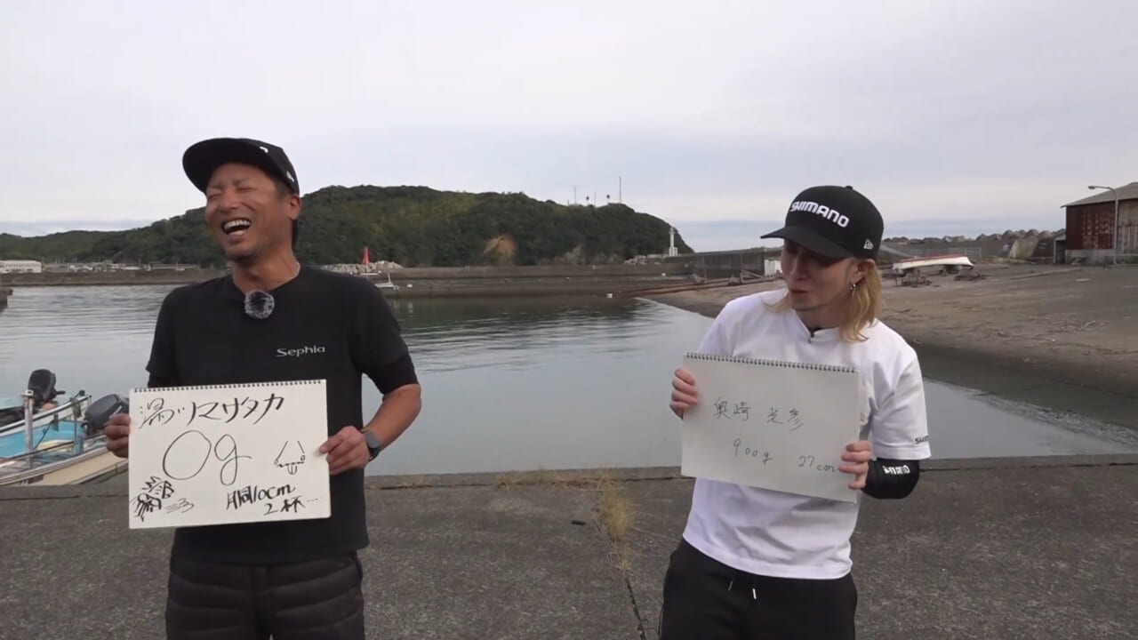 |【プロvs一般人アングラー】秋に“デカイカ出現”!? 湯川マサタカの『セフィアチャレンジ in 徳島県』。アウェイの地を攻略なるか…。