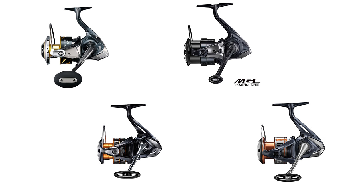 ｜【2026年新製品】シマノが発売する最新スピニングリールを網羅。大人気のコスパモデルから待望の追加モデルも。
